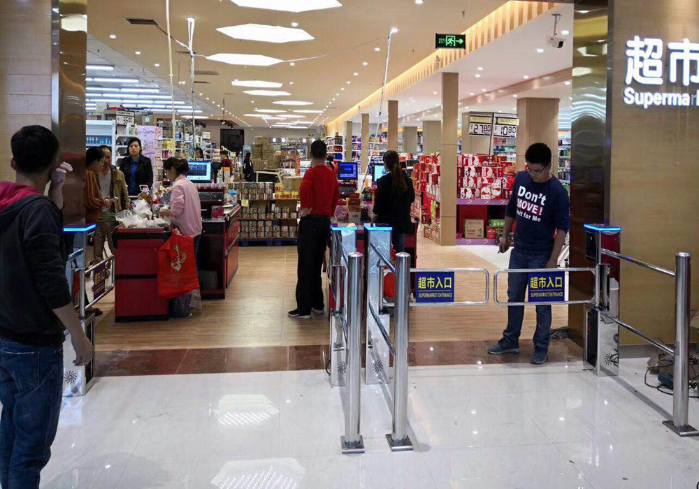 One-way two-way security swing barrier gate