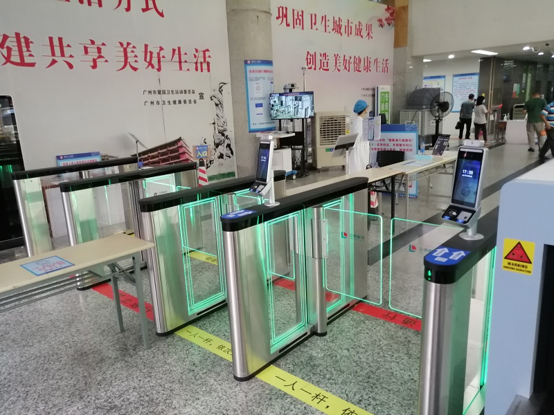 access control turnstile gate 
