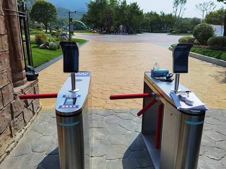 Face recognition tripod turnstile
