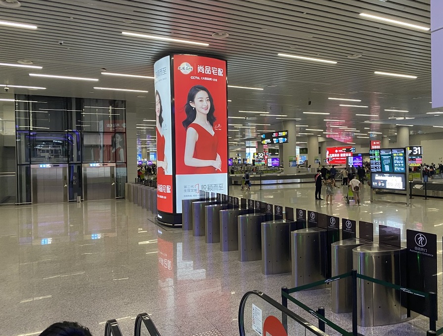 广州机场.jpg