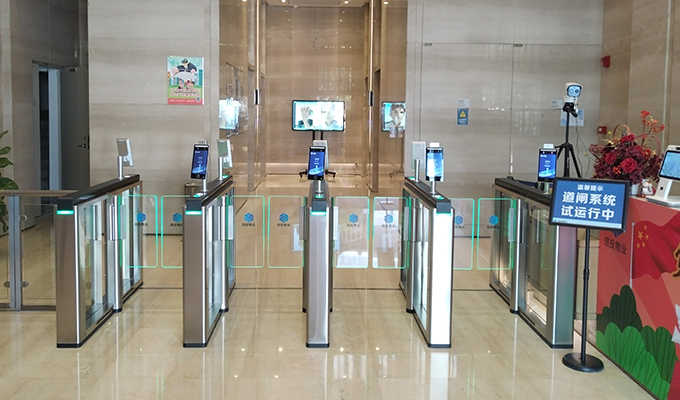 LD-S706 Zugangskontrolle Speed ​​Gate – Guangzhou Pioneer Valley

