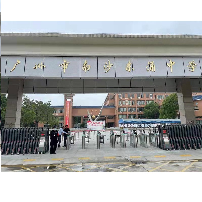 Swing Barrier Gates und Automatische Poller sind in Dongchong installiertMittelschule