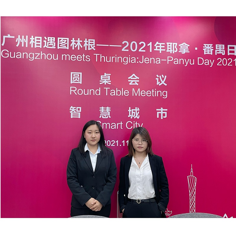 CnSafetyGate nimmt am Round Table Meeting teil – Guangzhou trifft Thüringen: Jena-Panyu-Tag 2021
