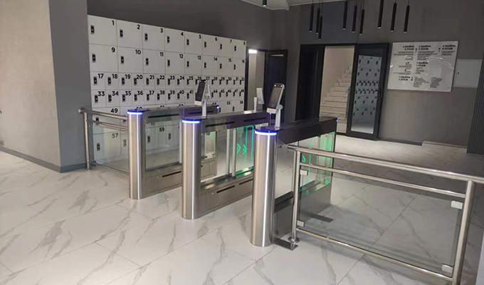 LD-B502 im Bürogebäude, Usbekistan