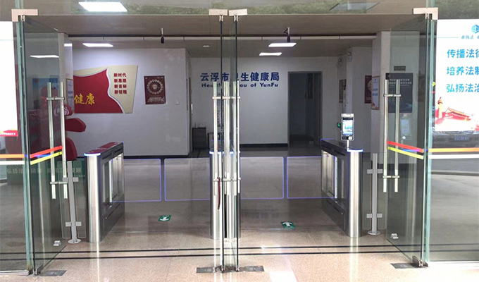 Drehtor LD-B510 – Das Gesundheitsamt der Stadt Yunfu

