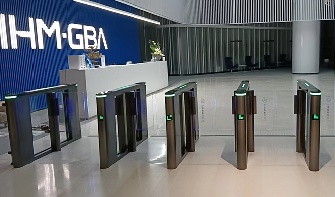LD-S709 Speed ​​Gate & LD-Y604 Flap Barrier – Neues Technologiezentrum
